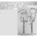Унифицированная гранатная сумка к снаряжению бойца Красной армии,  обр. 1941 г.